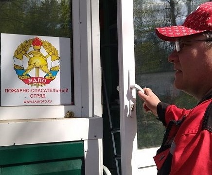 Профилактическая работа в детских оздоровительных центрах